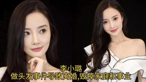 明星被捅小说,明星被捅背后的真相揭秘